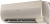 Кондиционер Haier Flexis HSU-24HFF103/R3-G/HSU-24HUF103/R3 в Твери Кондиционер Haier Flexis HSU-24HFF103/R3-G/HSU-24HUF103/R3
