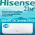Hisense Инверторные сплит-системы серии SMART DC Inverter (R32) AS-07UW4RYDDB00 с установкой