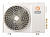 Ultima Comfort Наружные блоки серии ECLIPSE MULTI DC EU Inverter UC-3FMA24-OUT с установкой